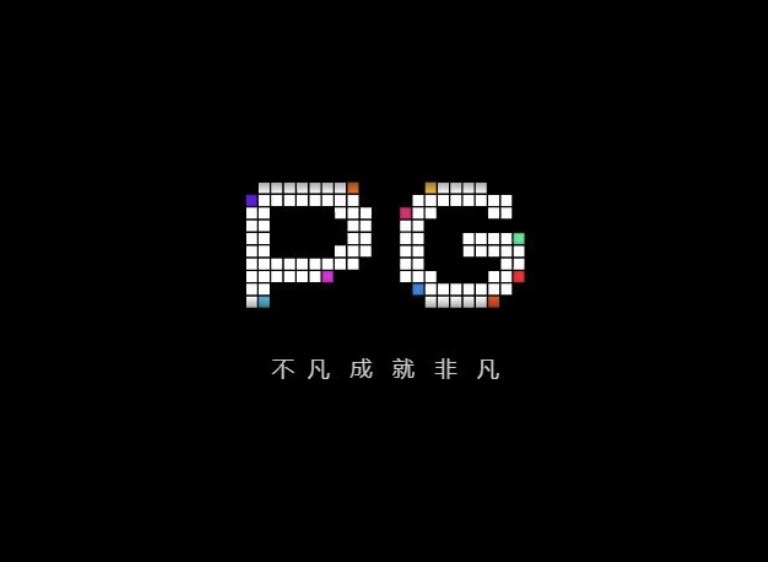 PG模拟器